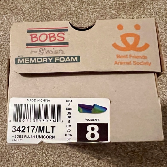 Multi-color BOBS - Picture 3 of 3